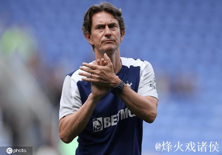 热刺管理层力挺弗兰克重塑球队文化 热刺管理层力挺弗兰克重塑球队文化