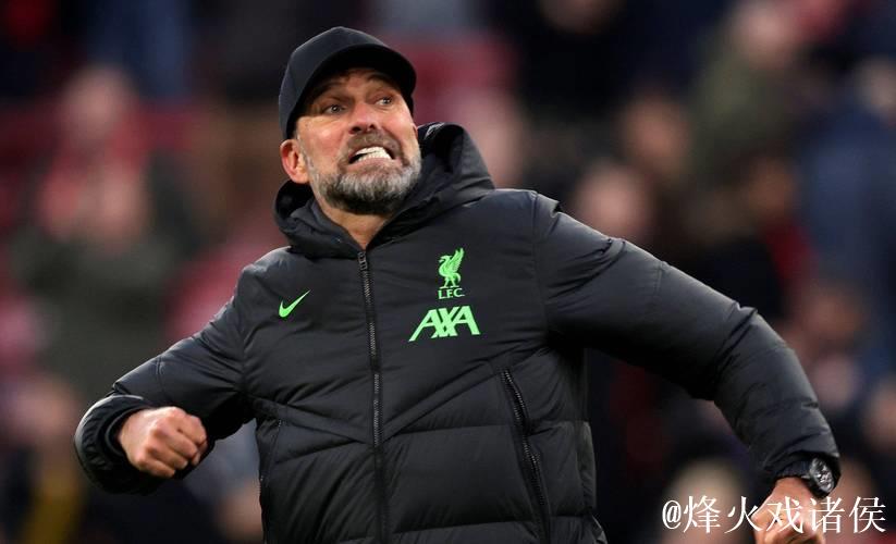 克洛普拒绝皇马内幕曝光,英媒称其或将重返利物浦,皇马陷入两难境地 克洛普拒绝皇马内幕曝光,英媒称其或将重返利物浦,皇马陷入两难境地