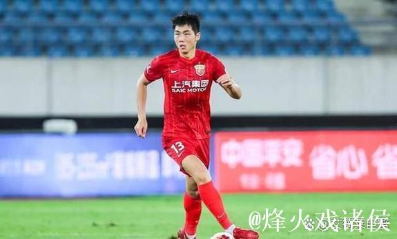 上港队将与四位国脚提前续约，魏震出人意料领衔，最终以官宣为准